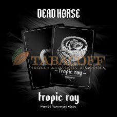 Тютюн для кальяну Dead Hors Tropic Ray (Манго, полуниця, кокос) 200 гр